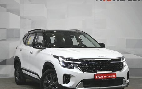 KIA Seltos I, 2025 год, 2 999 000 рублей, 3 фотография