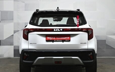 KIA Seltos I, 2025 год, 2 999 000 рублей, 5 фотография