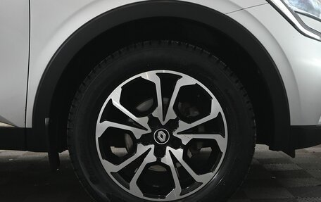 Renault Arkana I, 2019 год, 1 650 000 рублей, 12 фотография