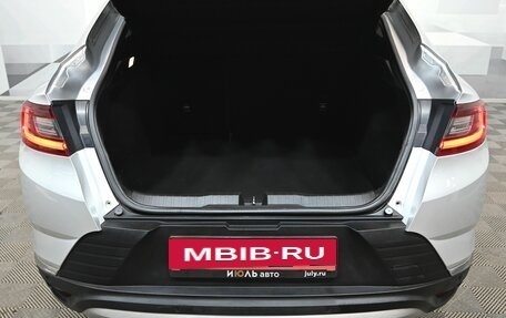 Renault Arkana I, 2019 год, 1 650 000 рублей, 6 фотография