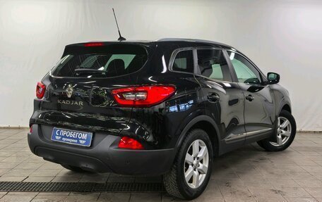 Renault Kadjar I рестайлинг, 2018 год, 1 390 000 рублей, 2 фотография