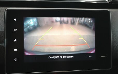 Renault Arkana I, 2019 год, 1 650 000 рублей, 18 фотография