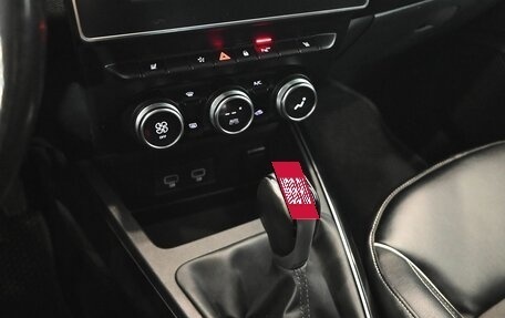 Renault Arkana I, 2019 год, 1 650 000 рублей, 17 фотография