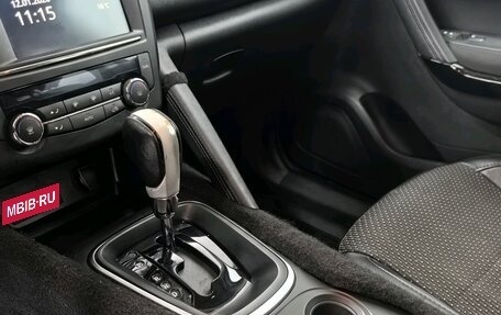 Renault Kadjar I рестайлинг, 2018 год, 1 390 000 рублей, 15 фотография