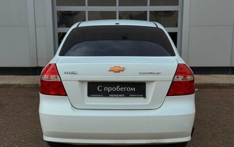 ЗАЗ Vida, 2012 год, 361 000 рублей, 4 фотография