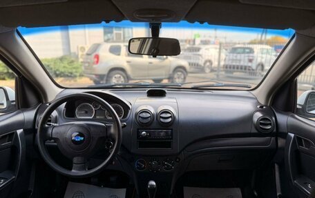 ЗАЗ Vida, 2012 год, 361 000 рублей, 11 фотография