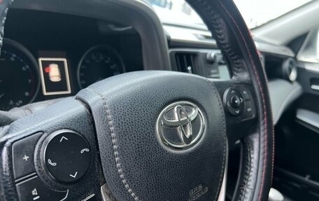 Toyota RAV4, 2016 год, 1 799 000 рублей, 9 фотография