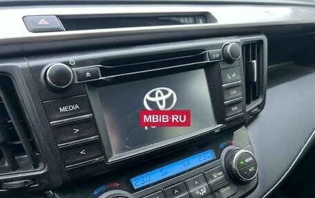 Toyota RAV4, 2016 год, 1 799 000 рублей, 11 фотография
