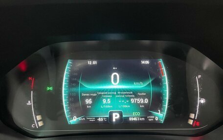 Chery Tiggo 7 Pro, 2021 год, 1 730 000 рублей, 6 фотография