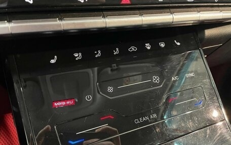 Chery Tiggo 7 Pro, 2021 год, 1 730 000 рублей, 9 фотография