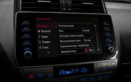 Toyota Land Cruiser Prado 150 рестайлинг 2, 2021 год, 6 498 000 рублей, 18 фотография