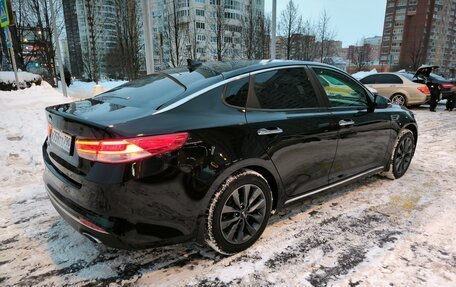 KIA Optima IV, 2017 год, 1 870 000 рублей, 2 фотография