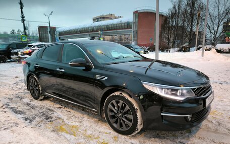 KIA Optima IV, 2017 год, 1 870 000 рублей, 4 фотография