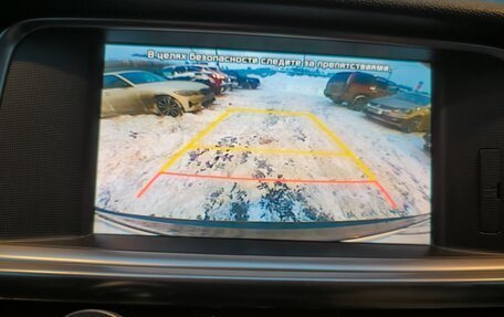 KIA Optima IV, 2017 год, 1 870 000 рублей, 15 фотография