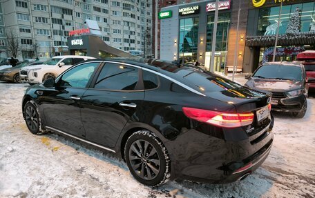 KIA Optima IV, 2017 год, 1 870 000 рублей, 9 фотография