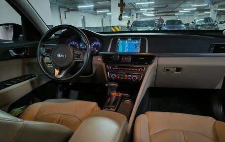 KIA Optima IV, 2017 год, 1 870 000 рублей, 17 фотография