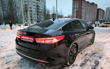 KIA Optima IV, 2017 год, 1 870 000 рублей, 12 фотография