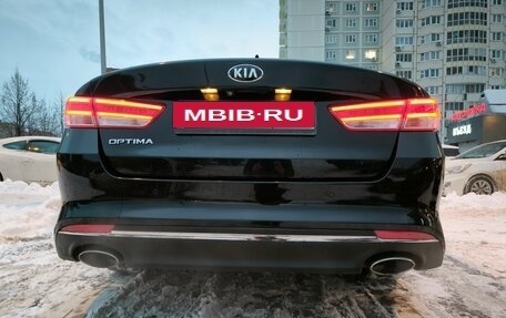 KIA Optima IV, 2017 год, 1 870 000 рублей, 11 фотография
