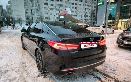 KIA Optima IV, 2017 год, 1 870 000 рублей, 10 фотография
