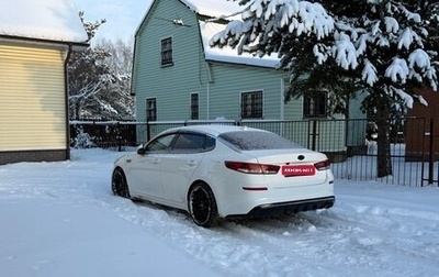 KIA Optima IV, 2019 год, 1 300 000 рублей, 1 фотография