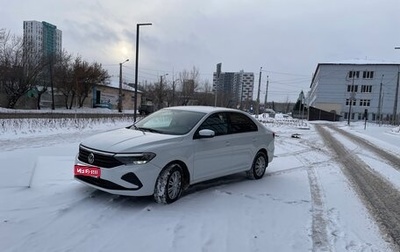 Volkswagen Polo VI (EU Market), 2021 год, 1 397 000 рублей, 1 фотография