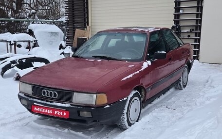 Audi 80, 1987 год, 130 000 рублей, 1 фотография