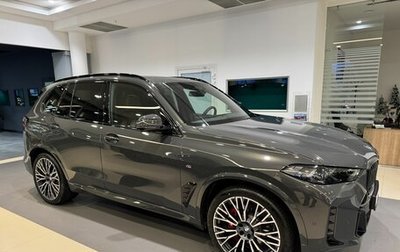 BMW X5, 2025 год, 18 300 000 рублей, 1 фотография