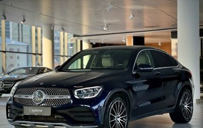 Mercedes-Benz GLC Coupe, 2020 год, 5 390 000 рублей, 1 фотография