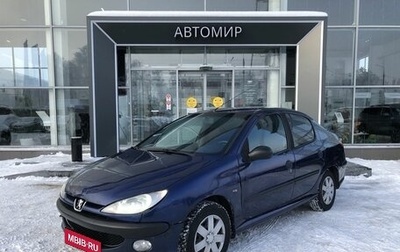 Peugeot 206, 2006 год, 260 000 рублей, 1 фотография