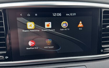 KIA Sportage IV рестайлинг, 2019 год, 2 200 000 рублей, 10 фотография