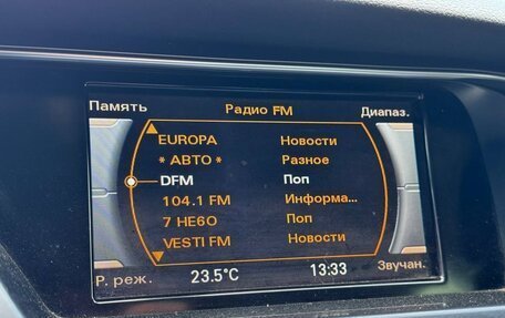 Audi A4, 2013 год, 1 330 000 рублей, 13 фотография