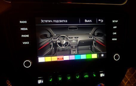 Skoda Octavia, 2017 год, 1 400 000 рублей, 21 фотография