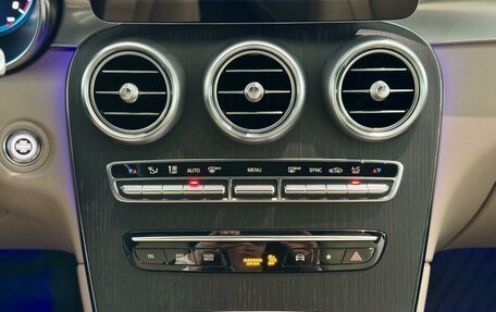 Mercedes-Benz GLC Coupe, 2020 год, 5 390 000 рублей, 15 фотография