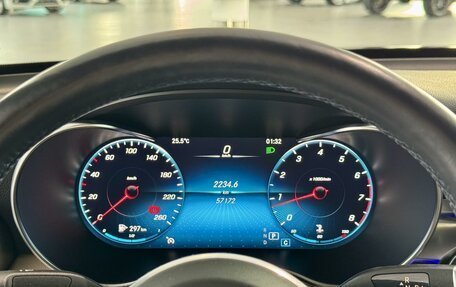 Mercedes-Benz GLC Coupe, 2020 год, 5 390 000 рублей, 11 фотография