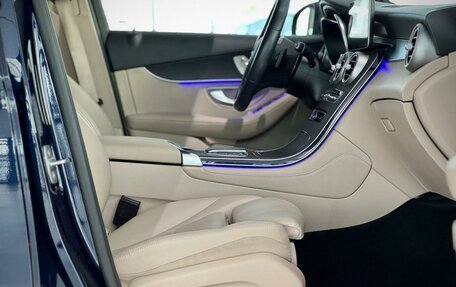 Mercedes-Benz GLC Coupe, 2020 год, 5 390 000 рублей, 18 фотография