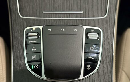 Mercedes-Benz GLC Coupe, 2020 год, 5 390 000 рублей, 16 фотография