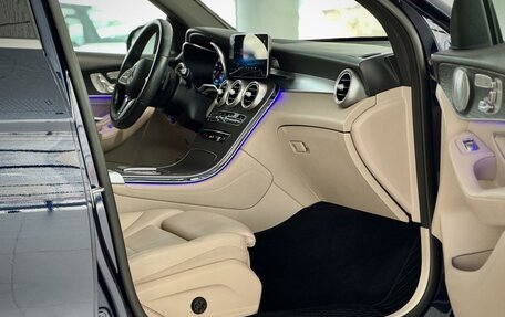 Mercedes-Benz GLC Coupe, 2020 год, 5 390 000 рублей, 17 фотография