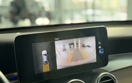 Mercedes-Benz GLC Coupe, 2020 год, 5 390 000 рублей, 24 фотография