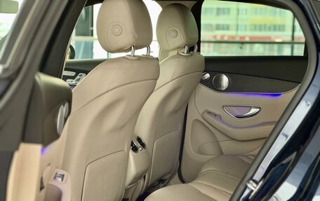 Mercedes-Benz GLC Coupe, 2020 год, 5 390 000 рублей, 22 фотография