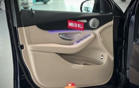 Mercedes-Benz GLC Coupe, 2020 год, 5 390 000 рублей, 23 фотография