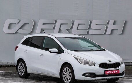 KIA cee'd III, 2013 год, 999 000 рублей, 1 фотография