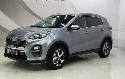 KIA Sportage IV рестайлинг, 2020 год, 2 250 000 рублей, 1 фотография