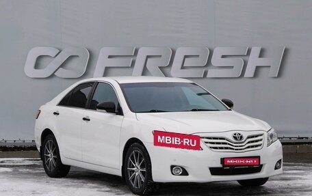 Toyota Camry, 2010 год, 1 300 000 рублей, 1 фотография