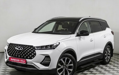 Chery Tiggo 7 Pro, 2021 год, 1 698 000 рублей, 1 фотография