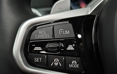 BMW 4 серия, 2025 год, 6 489 000 рублей, 16 фотография