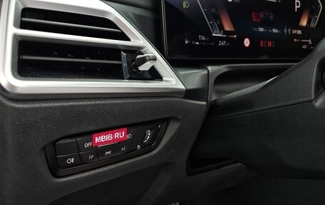 BMW 4 серия, 2025 год, 6 489 000 рублей, 17 фотография