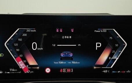 BMW 4 серия, 2025 год, 6 489 000 рублей, 8 фотография