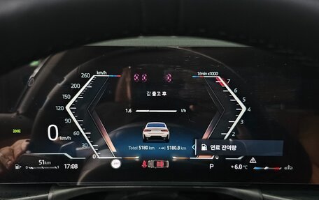 BMW 3 серия, 2025 год, 5 848 000 рублей, 8 фотография