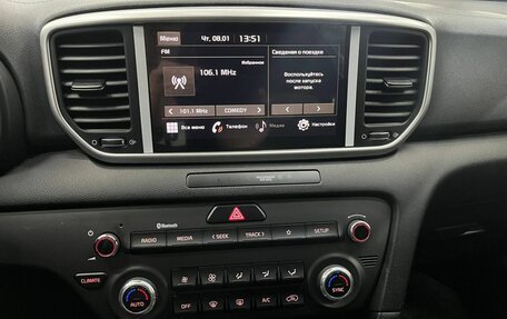 KIA Sportage IV рестайлинг, 2020 год, 2 250 000 рублей, 15 фотография