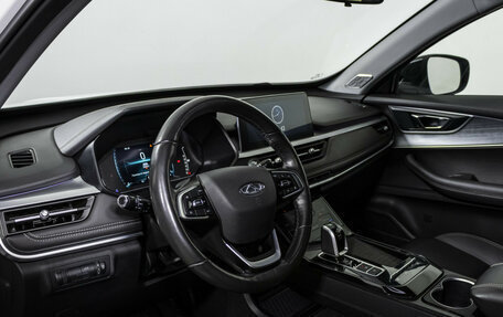 Chery Tiggo 7 Pro, 2021 год, 1 698 000 рублей, 10 фотография